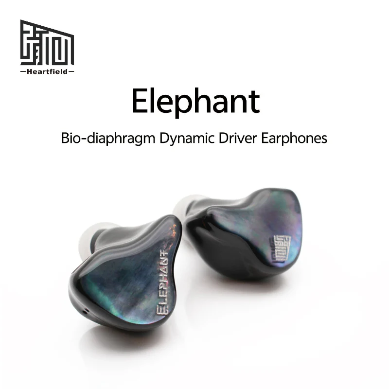 HeartField Elephant - Image 4
