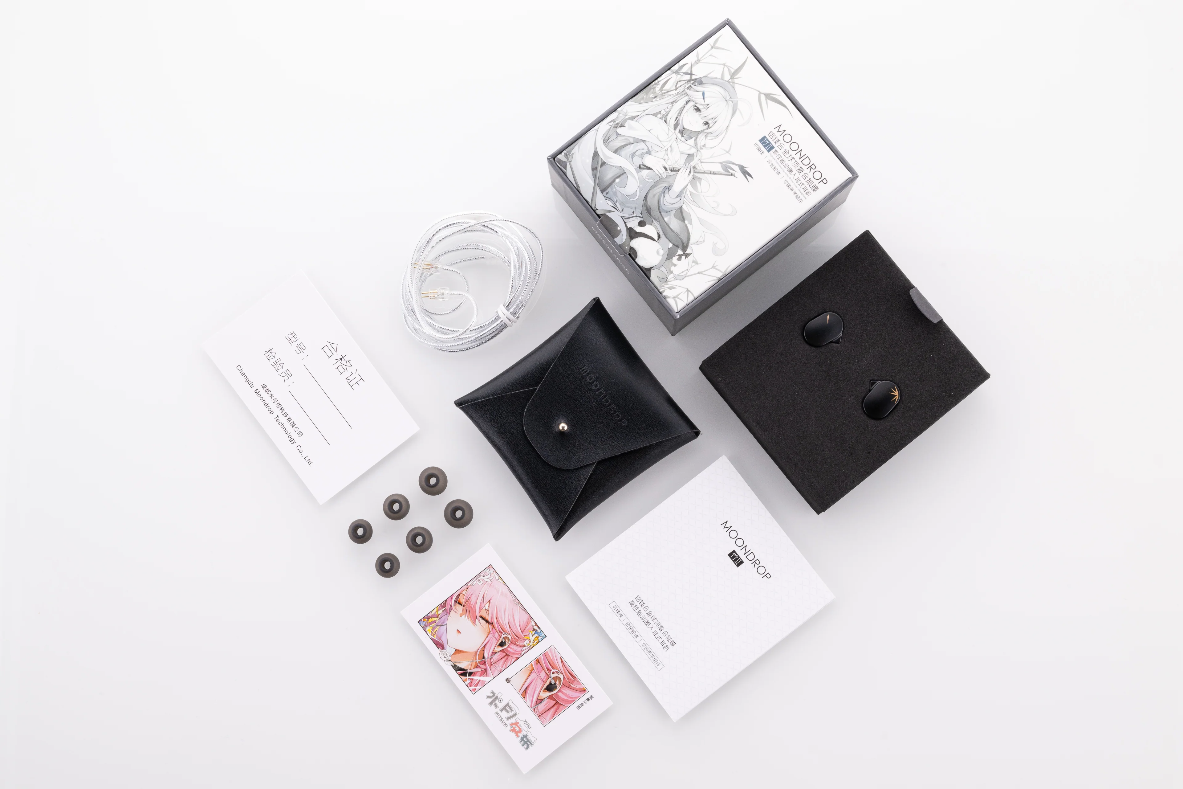 Moondrop Chu II - Image 3
