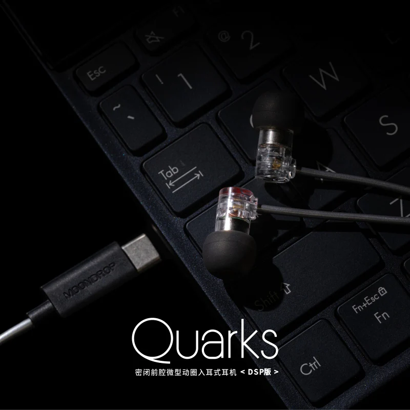 Moondrop Quarks - Image 11