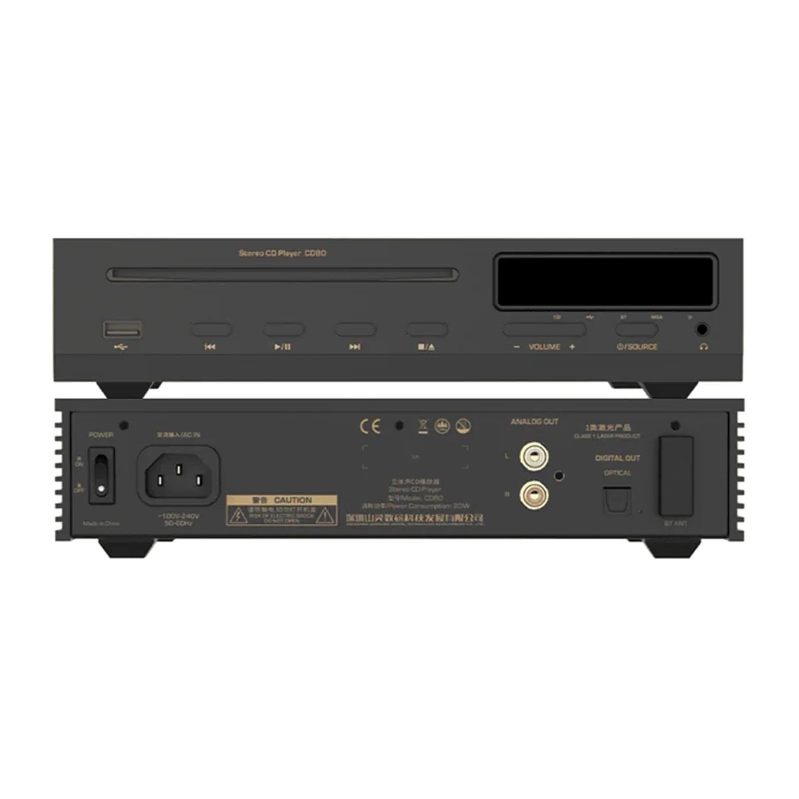 Shanling CD80 - Image 2