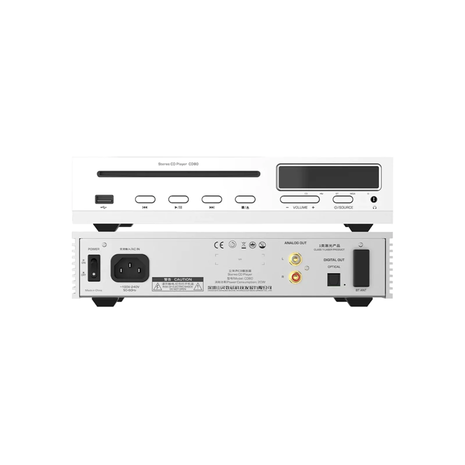 Shanling CD80 - Image 3