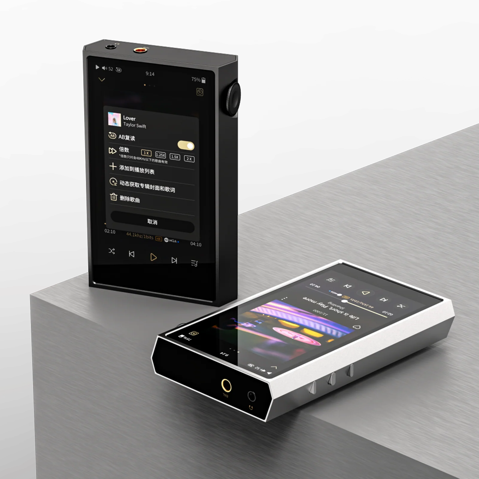 Shanling M5 Ultra - Image 5