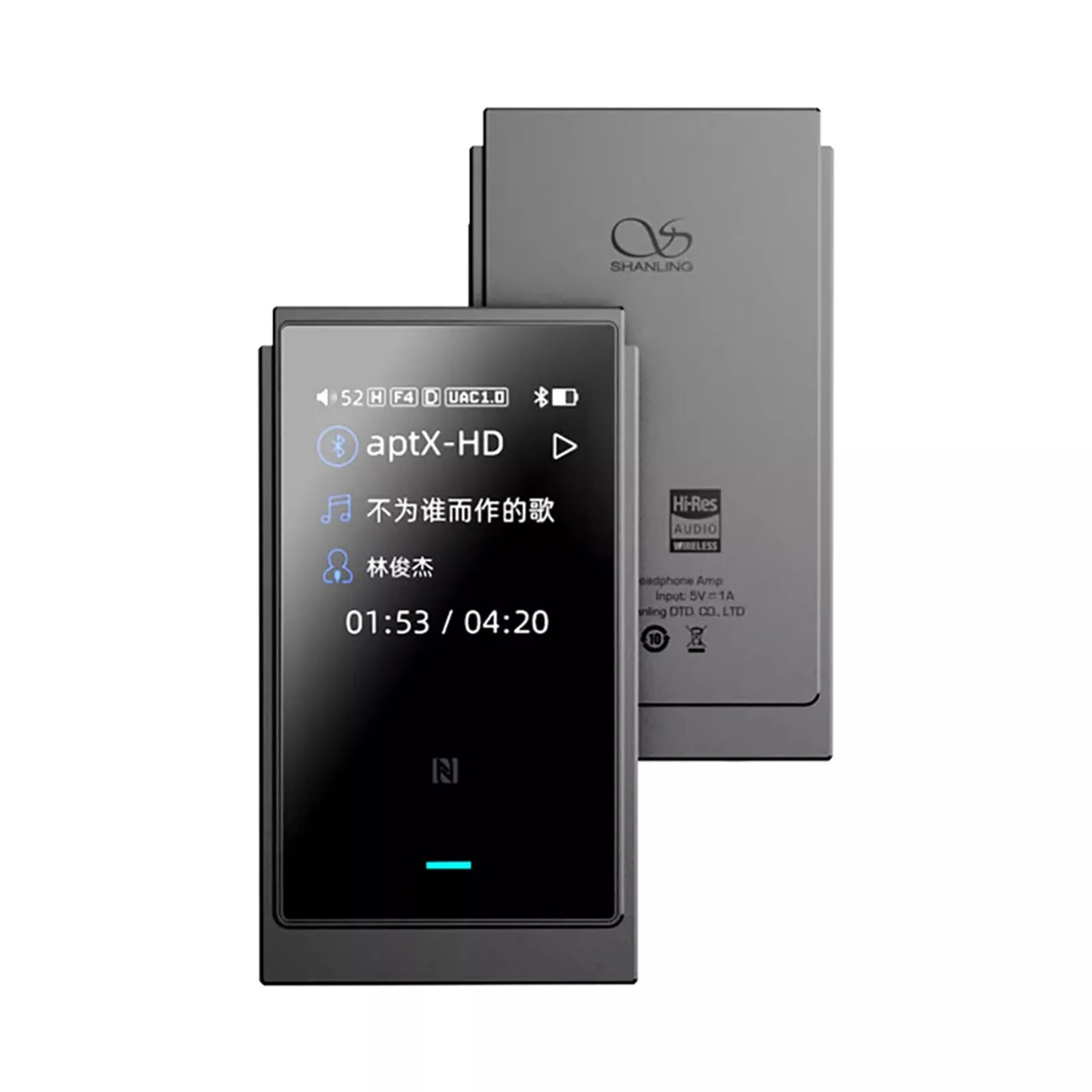 Shanling UP6 - Image 2