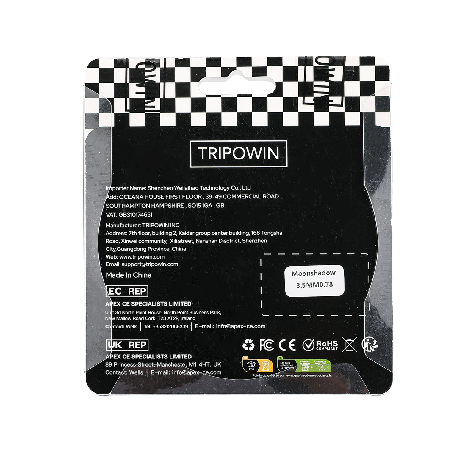 Tripowin Moonshadow - Image 4