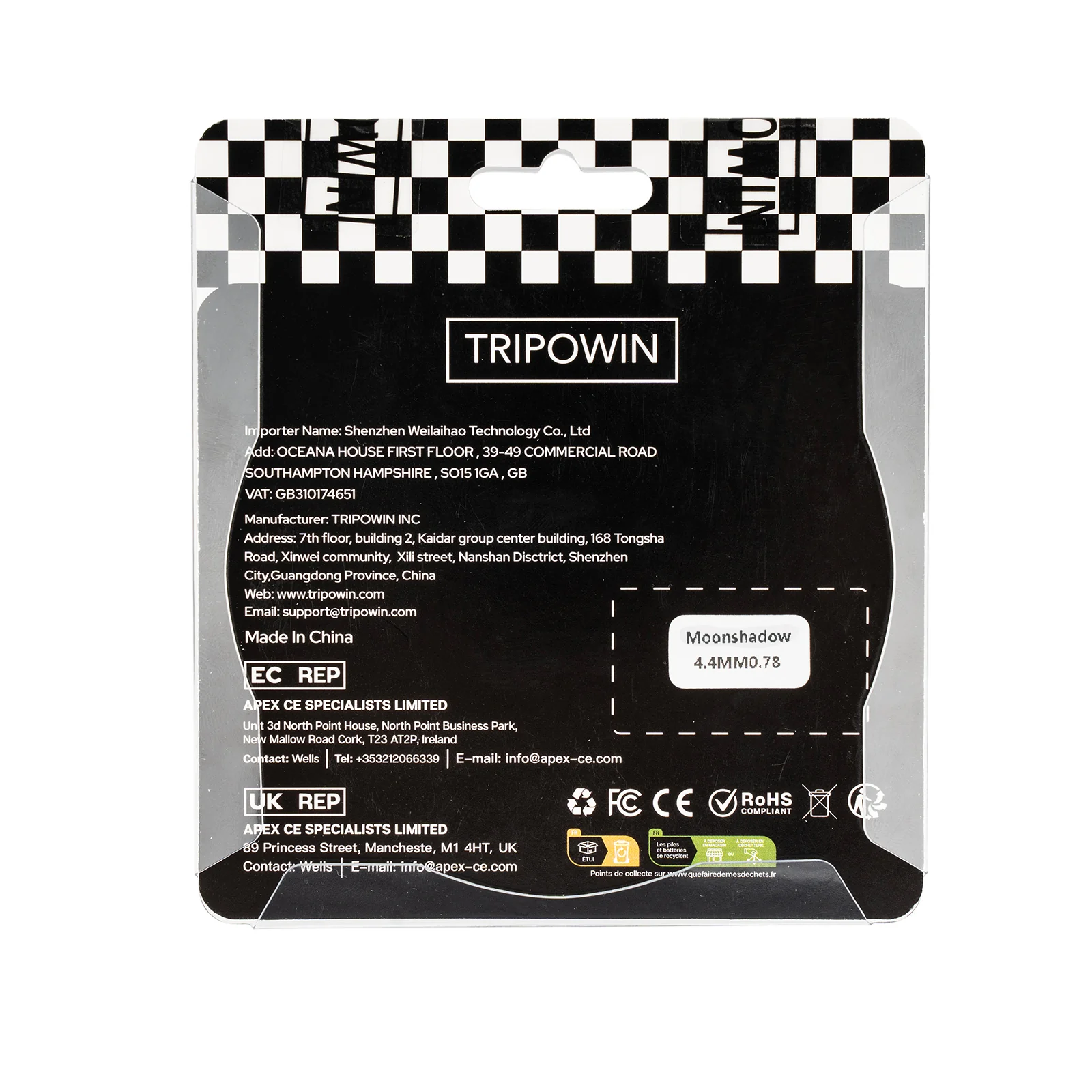 Tripowin Moonshadow - Image 8