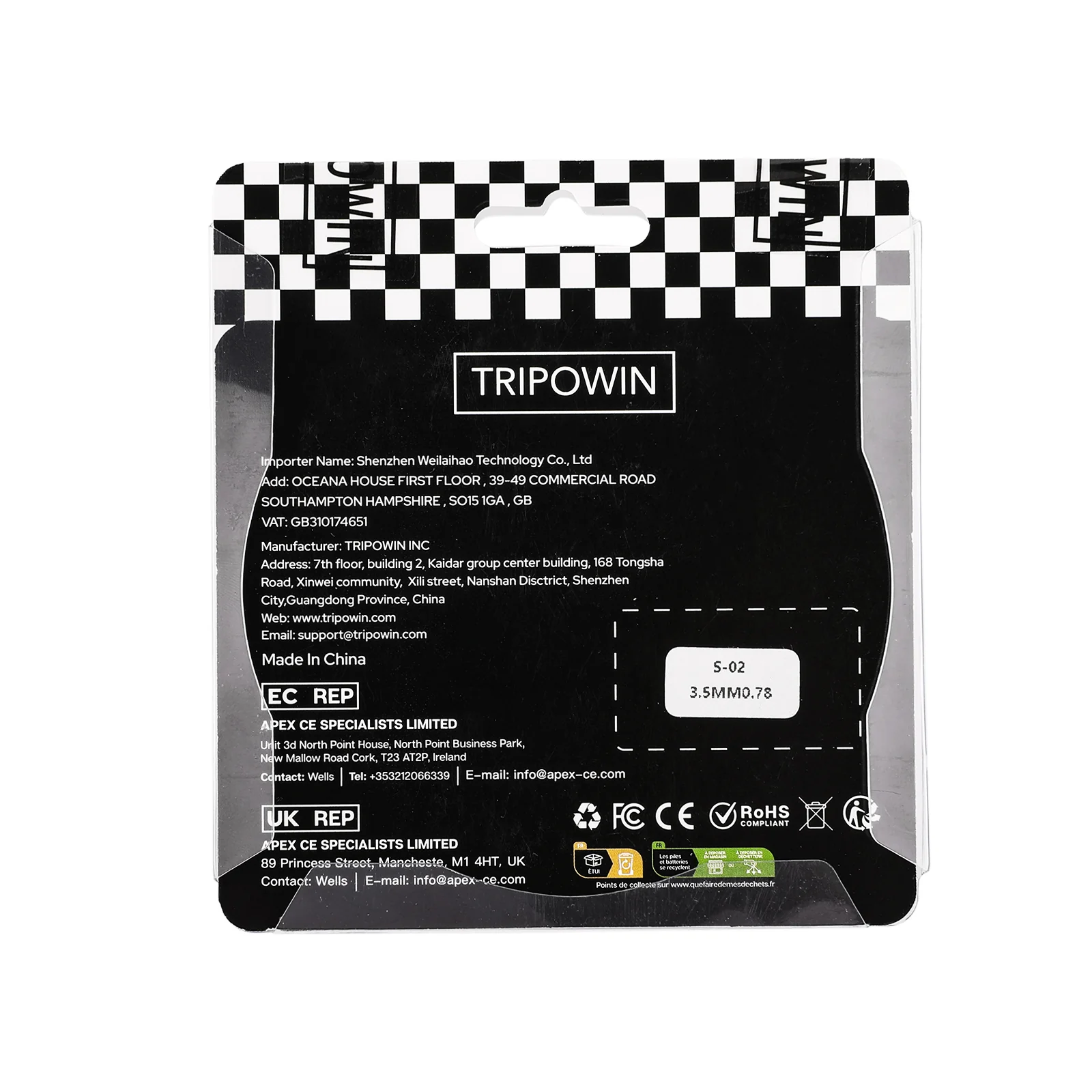 Tripowin S-02 - Image 5