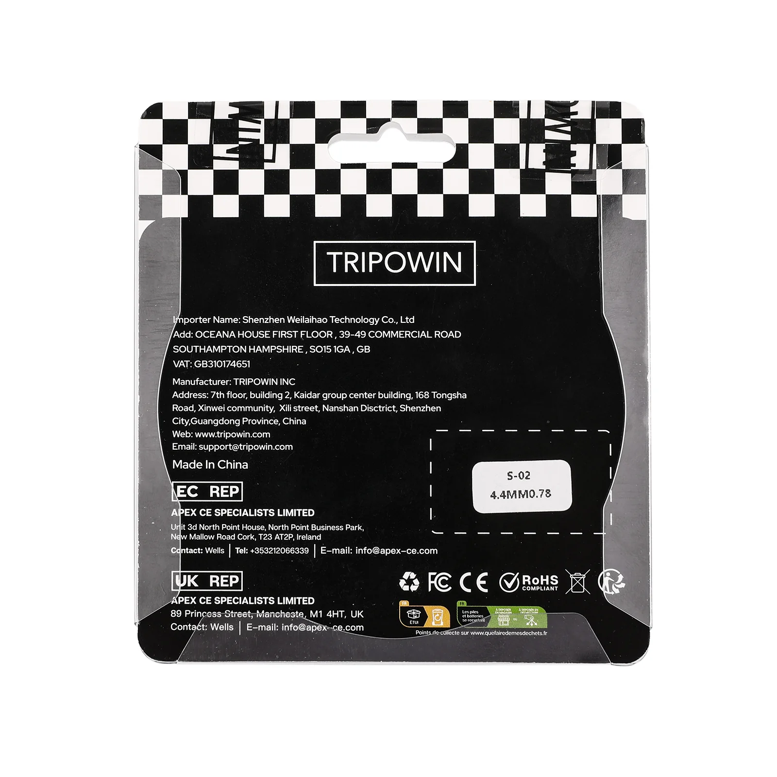 Tripowin S-02 - Image 9