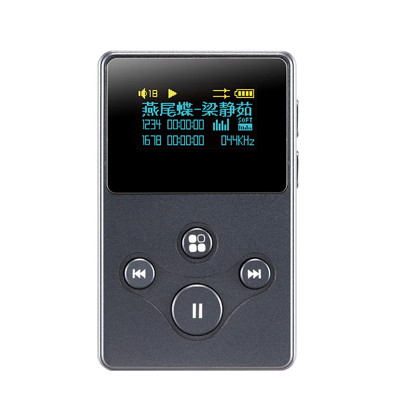 xDuoo X2S - Image 5
